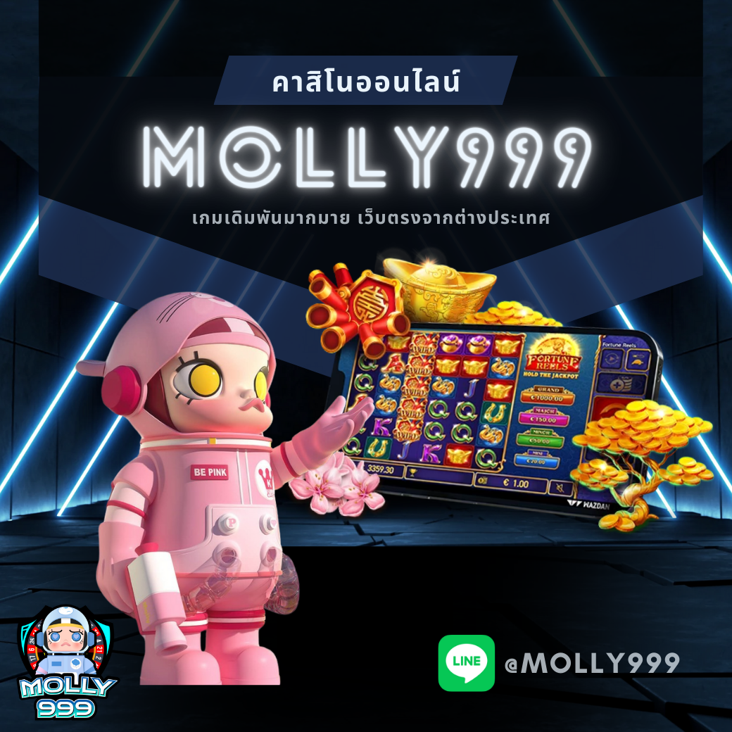 WWW LOTTO888 GOLD สมัครวันนี้ รับโบนัส 300 บาททันทีไม่มีเงื่อนไข!
